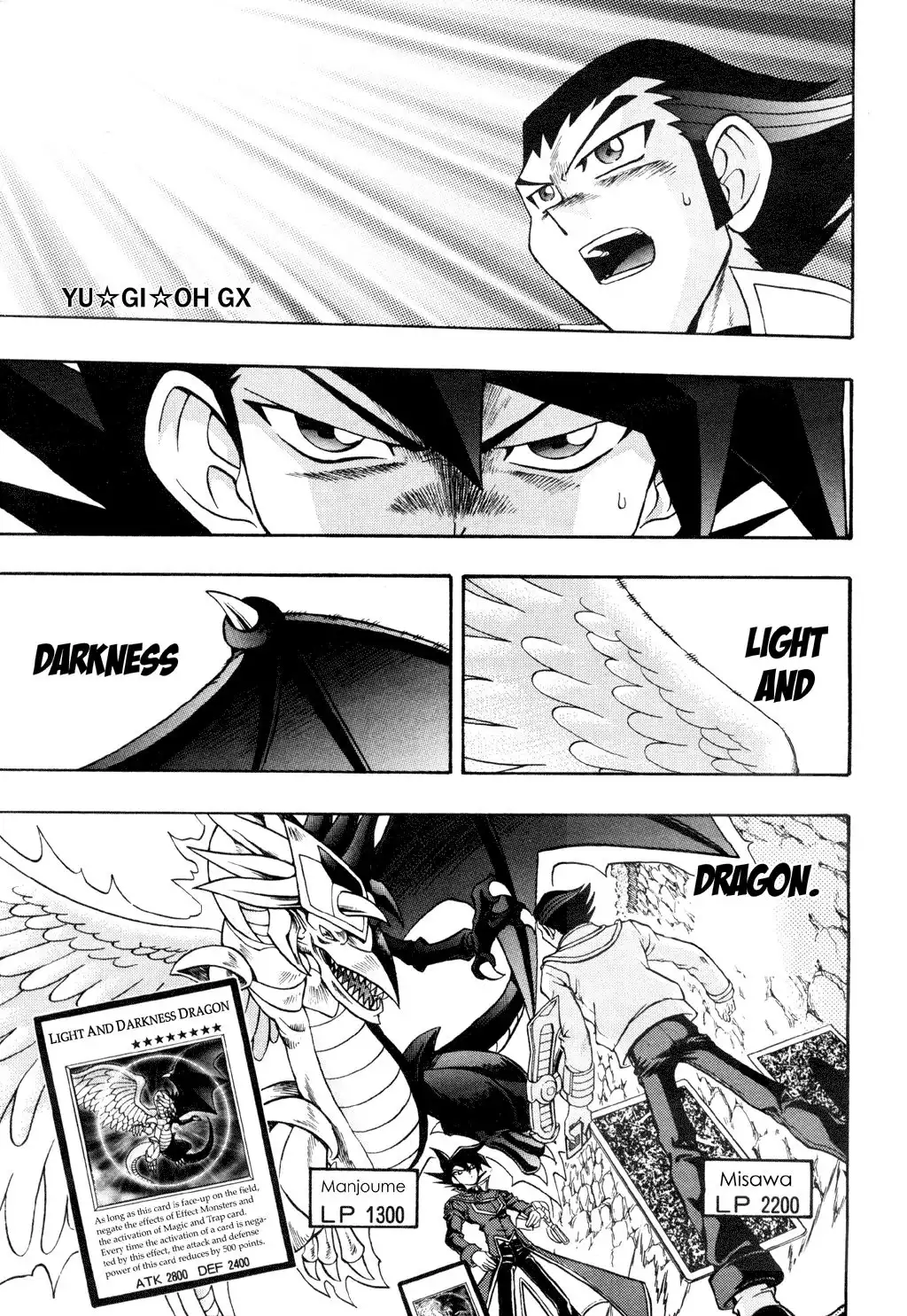 Yu-Gi-Oh! GX Chapter 18 2